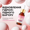 Відновлювальна сироватка
