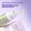 Eye Serum Shot Сироватка для регенерації шкіри навколо очей