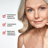 Золотий крем + підтягуюча есенція 60+