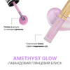 Набір Lips & Nails combo Amethyst Glow