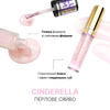 Набір Lips & Nails combo Cinderella