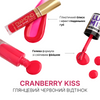 Набір Lips & Nails combo Cranberry Kiss