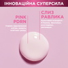 Зволожуючa сироватка