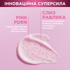 Зволожуючий та живильний крем