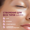 Зволожуючий та живильний крем