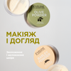 Пудра оливкова