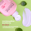 Відновлююче молочко + заспокійливий компрес