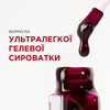 Гелевий тінт для губ