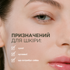 Пудра оливкова