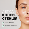 Сироватка для проблемної та схильної до акне шкіри