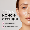 Відновлювальна сироватка