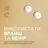 Кофеїновий мезо-крем під очі з ліфтинговим ефектом