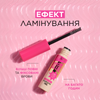 Гель для брів