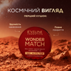Тональна основа-кушон