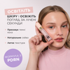 Консилер