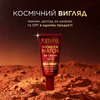 BB Cream SPF 50
