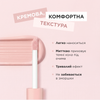 Консилер