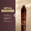 Праймер-фіксатор макіяжу Liquid Miracle