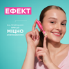 Гель для брів