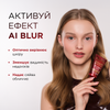 BB Cream SPF 50