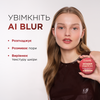 Тональна основа-кушон