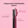 Гель для брів