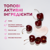 Гіперживильне молочко для тіла з PDRN