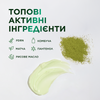 Суперзволожуючий бальзам для тіла