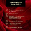 Суха мінеральна тональна основа