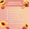 Живильний BB-крем
