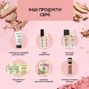 Палетка для контурингу обличчя