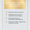 Розкішний зміцнювальний крем-сироватка з 24-каратним золотом 40+