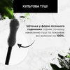 Туш для вій з ультраоб'ємом
