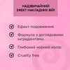 Туш для потовщення та розділення вій 4d