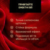 Туш для об'єму та подовження вій, Black