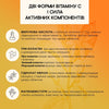Активнр омолоджуючий ліфтинг-крем 60+