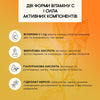 Зволожуюча міцелярна вода