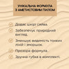 Фіксуюча пудра з аметистовим пилом