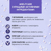 Регенеруючий живильний бальзам для тіла
