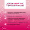 Serum Shot Мультипептидна сироватка для обличчя, шиї та декольте