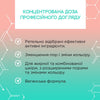 Serum Shot Сироватка для проблемної шкіри для обличчя, шиї та декольте