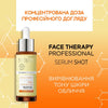 Serum Shot Сироватка для сяяння з 15% вітаміном С + Cg для обличчя, шиї та декольте