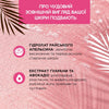 Концентровані краплі для автозасмаги для обличчя та тіла