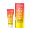 Зволожуючий та захисний крем для обличчя SPF 50