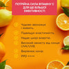 Зволожуючий та захисний крем для обличчя SPF 50