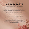 Пензeль для пудри F01