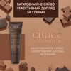 Живильний і зволожуюча бальзам-сироватка для губ