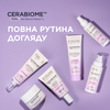 Зволожуючий гель для вмивання обличчя