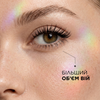 Подовжуюча та об'ємна туш для вій