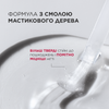 Зміцнювальний кондиціонер для нігтів Clear&Hard